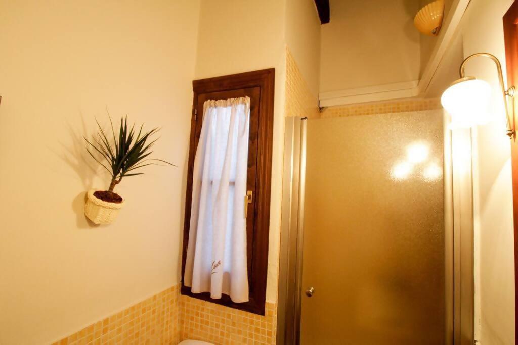 Hosfty Centro Mirador San Marcos 1 Apartman Sevilla Kültér fotó